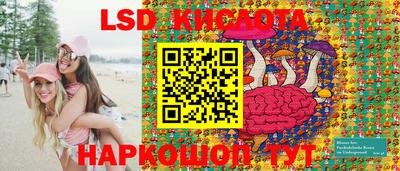 кокаин перу Нарткала