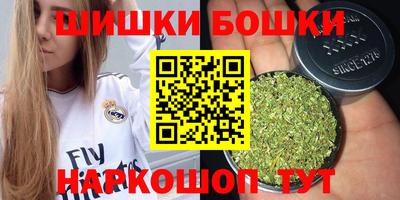 кокаин перу Нарткала