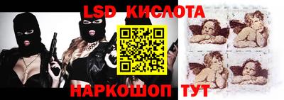 кокаин перу Нарткала