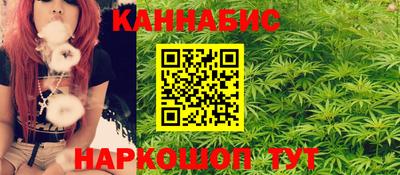 кокаин перу Нарткала