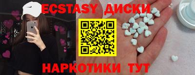 кокаин перу Нарткала