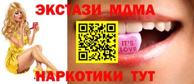 кокаин перу Нарткала
