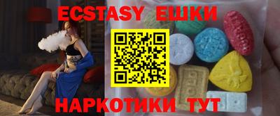 кокаин перу Нарткала