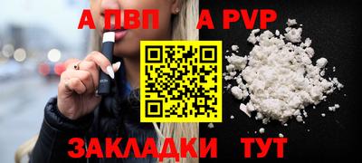 кокаин перу Нарткала