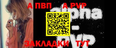 кокаин перу Нарткала