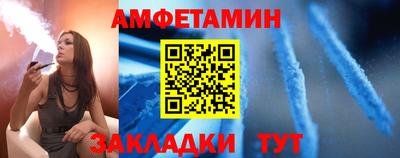 трава Наро-Фоминск