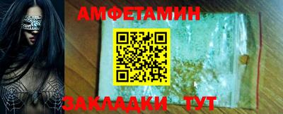 кокаин перу Нарткала