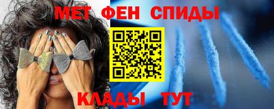 трава Наро-Фоминск