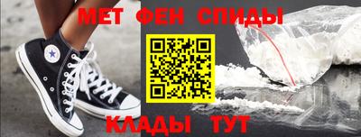 синтетический гашиш Нальчик