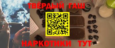 кокаин перу Нарткала