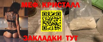 кокаин перу Нарткала